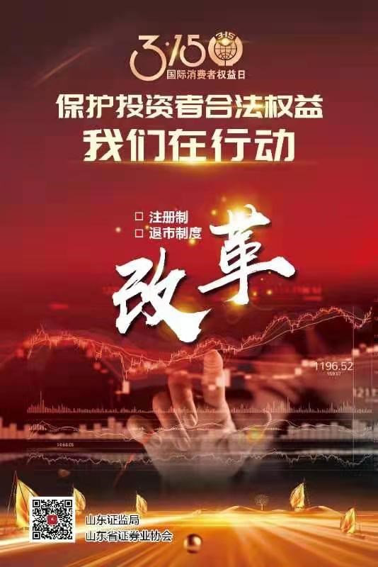 º£±¨1.jpg º£±¨1.jpg