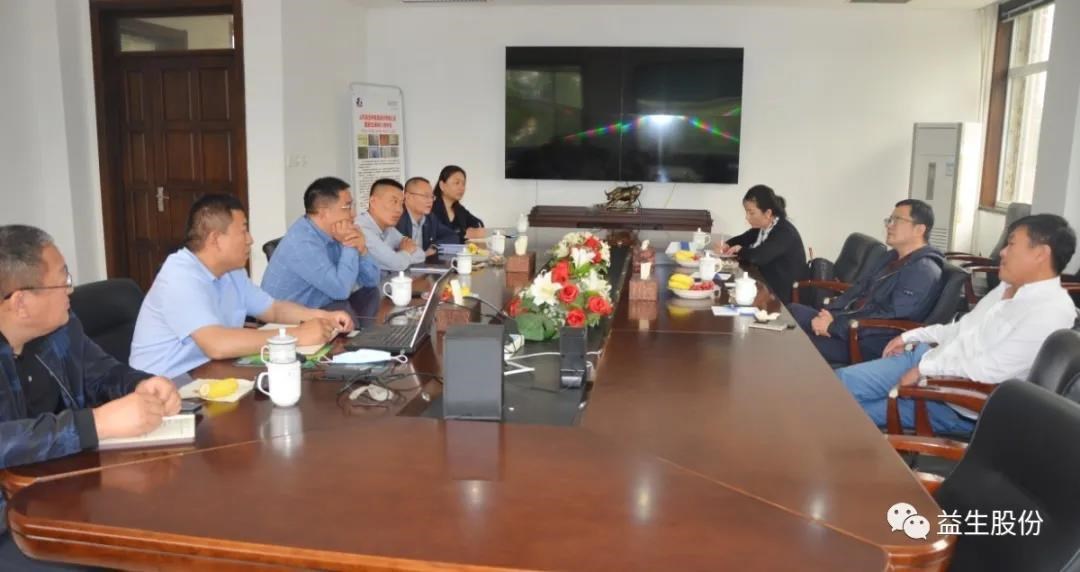 ����������Ʒ��ý�ٺ��� ��ȫ�����ﹲʶ�����Ǻ̷���ҵ����Դ��ҵ��ݰ�ٻ���������ǲ��й����ɷ�