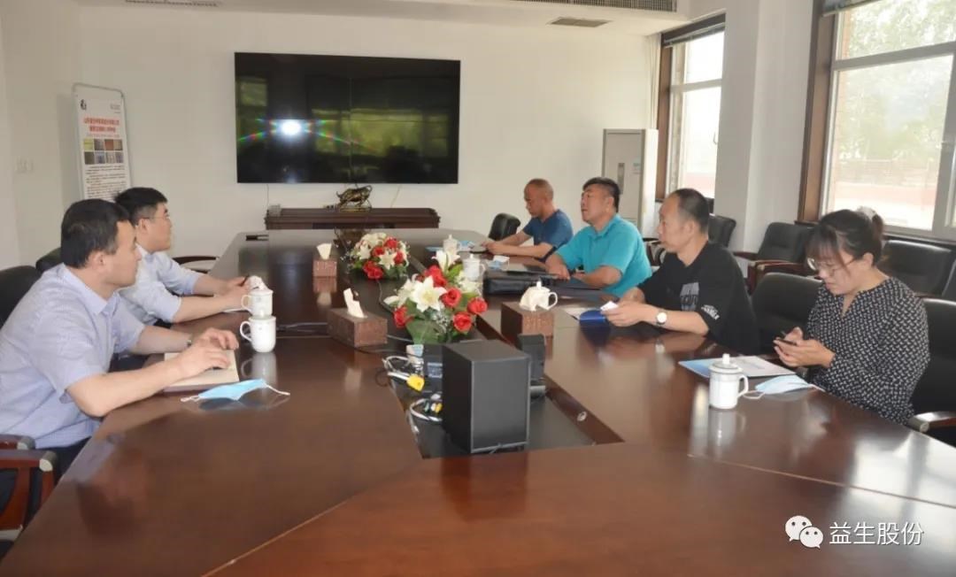 �����С���̨�������֡�������ίݰ���������ǲ��й����ɷݵ���