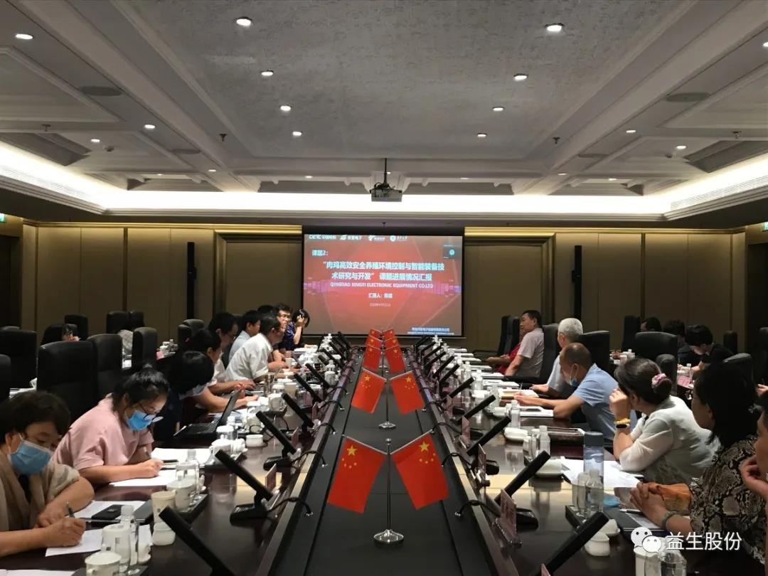 �����š������⼦��Ч�徲��ֳ����Ӧ������ģ��Ŀ�Ŷ��ٿ�����ۻ�