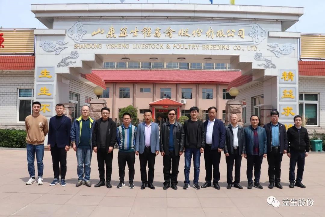 ΢ÐÅͼƬ_20210506144922.jpg ΢ÐÅͼƬ_20210506144922.jpg