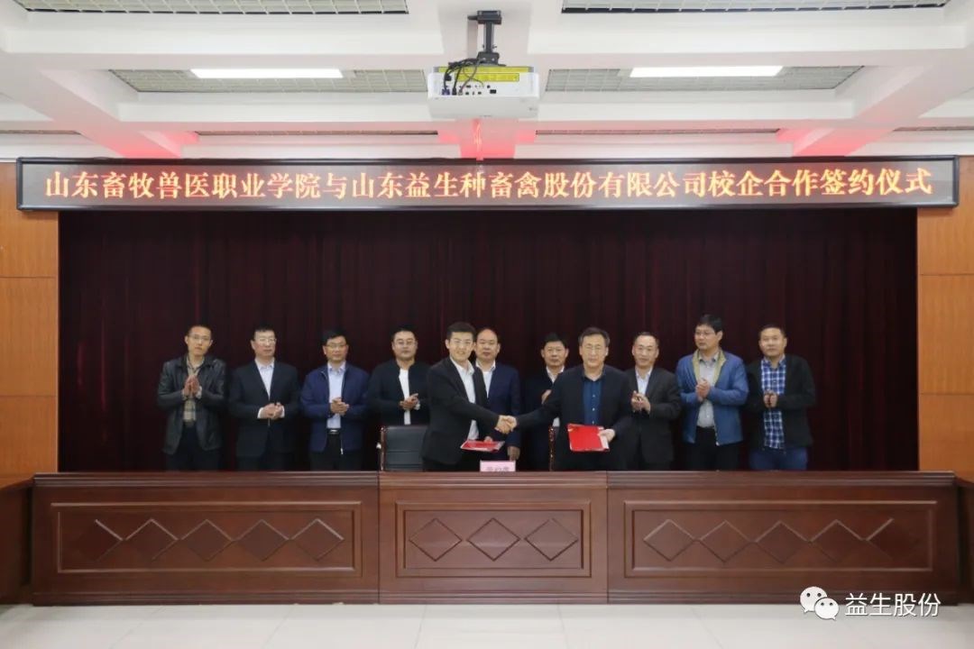 ΢ÐÅͼƬ_20210508135614.jpg ΢ÐÅͼƬ_20210508135614.jpg