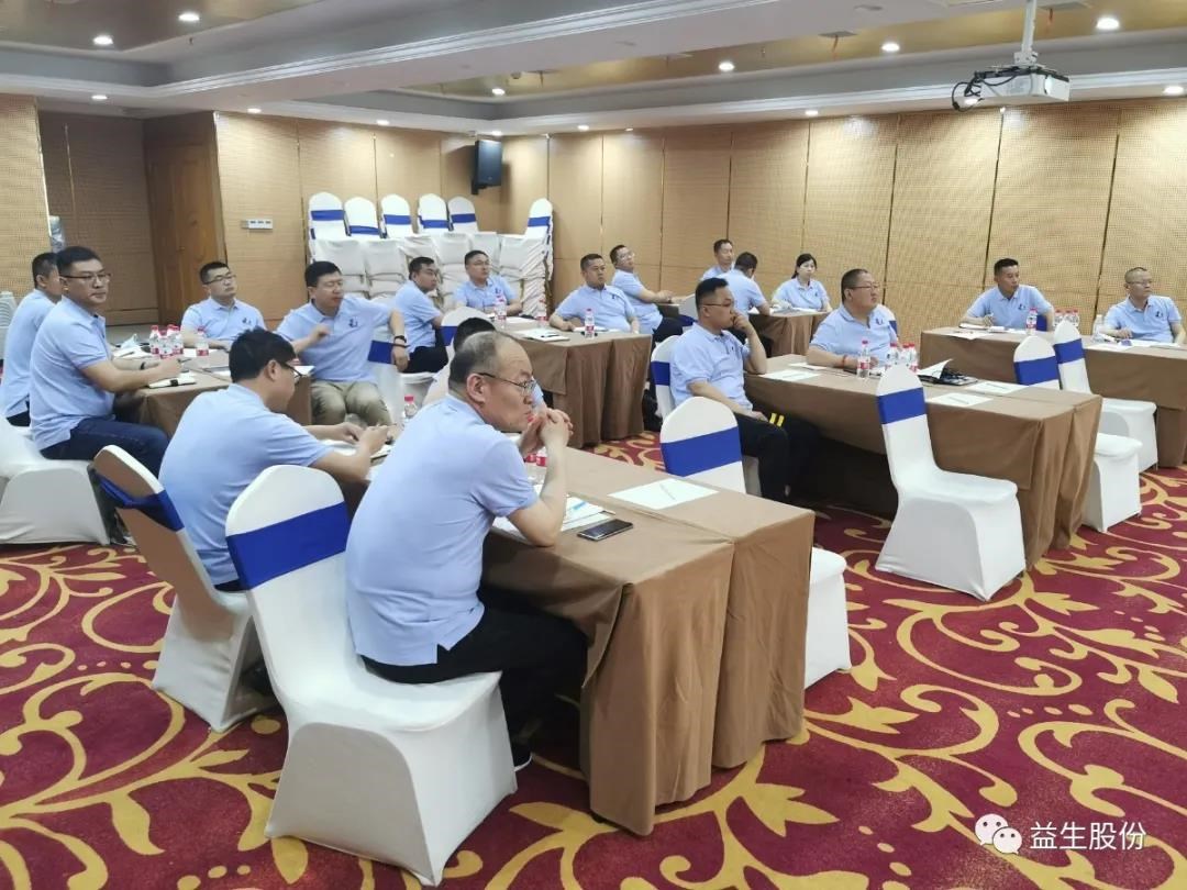 ΢ÐÅͼƬ_20210525090517.jpg ΢ÐÅͼƬ_20210525090517.jpg