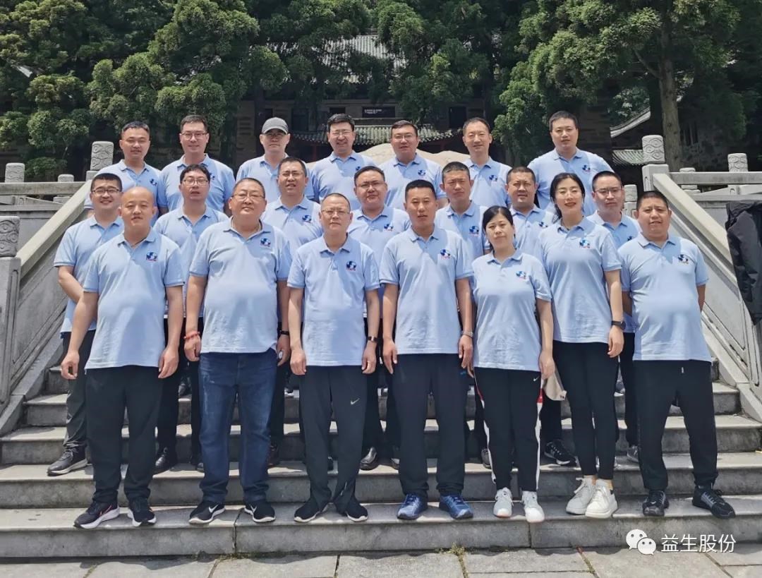 ΢ÐÅͼƬ_20210525090606.jpg ΢ÐÅͼƬ_20210525090606.jpg