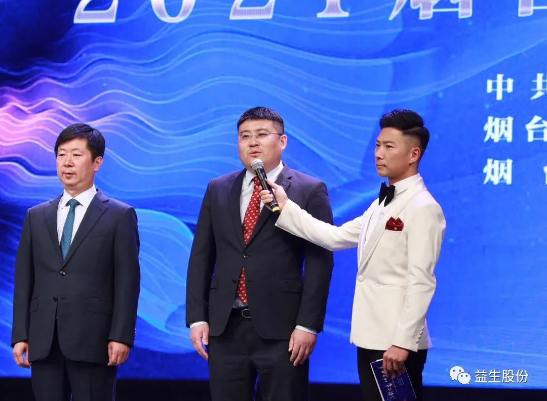 ΢ÐÅͼƬ_20210623105622.jpg ΢ÐÅͼƬ_20210623105622.jpg