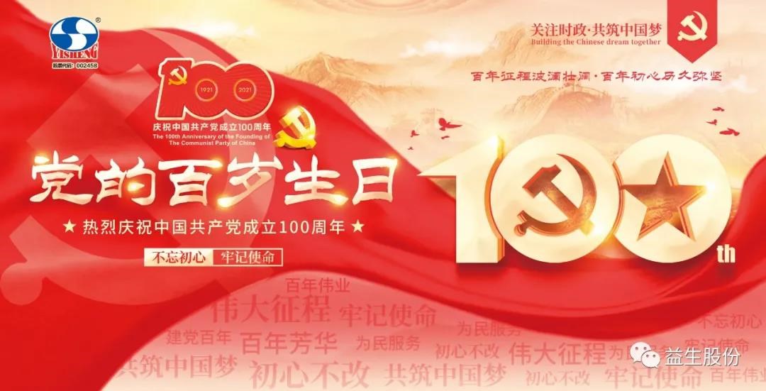 ΢ÐÅͼƬ_20210629153936.jpg ΢ÐÅͼƬ_20210629153936.jpg