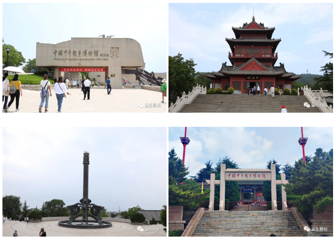 1624952547(1).png 1624952547(1).png