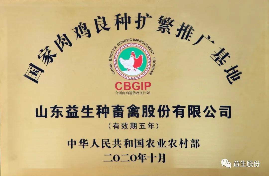 ΢ÐÅͼƬ_20210718095240.jpg ΢ÐÅͼƬ_20210718095240.jpg