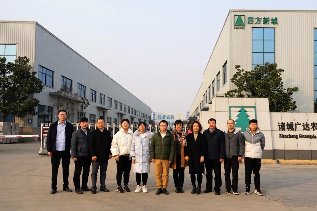 ΢ÐÅͼƬ_20211213105311.jpg ΢ÐÅͼƬ_20211213105311.jpg