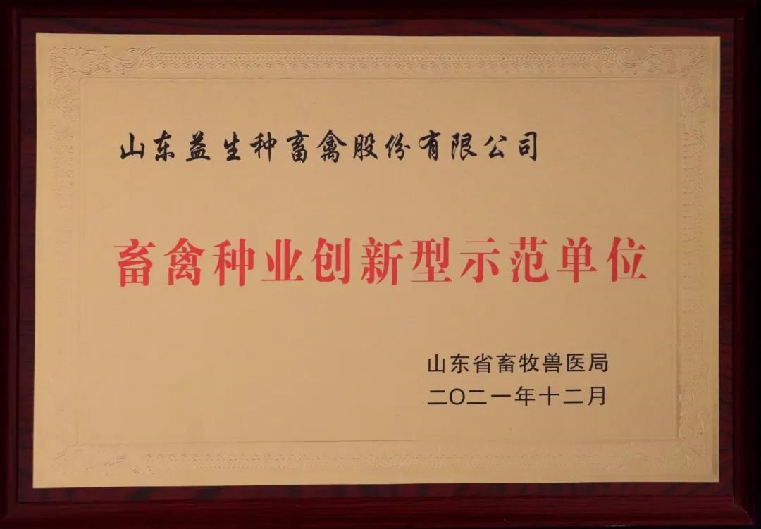 ΢ÐÅͼƬ_20220110110725.jpg ΢ÐÅͼƬ_20220110110725.jpg