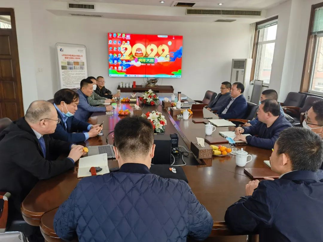 ΢ÐÅͼƬ_20220409152122.jpg ΢ÐÅͼƬ_20220409152122.jpg