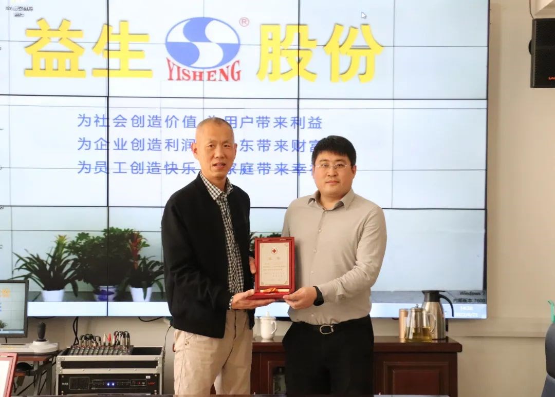 ΢ÐÅͼƬ_20220422145701.jpg ΢ÐÅͼƬ_20220422145701.jpg