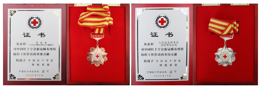 1650610654(1).png 1650610654(1).png