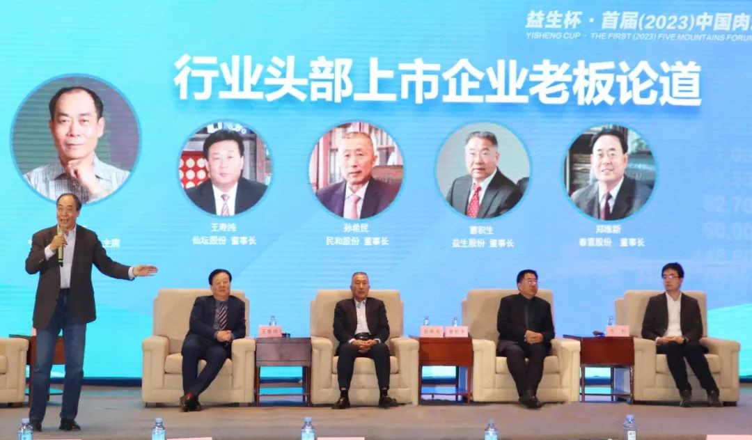 ΢ÐÅͼƬ_20230223132758.jpg ΢ÐÅͼƬ_20230223132758.jpg