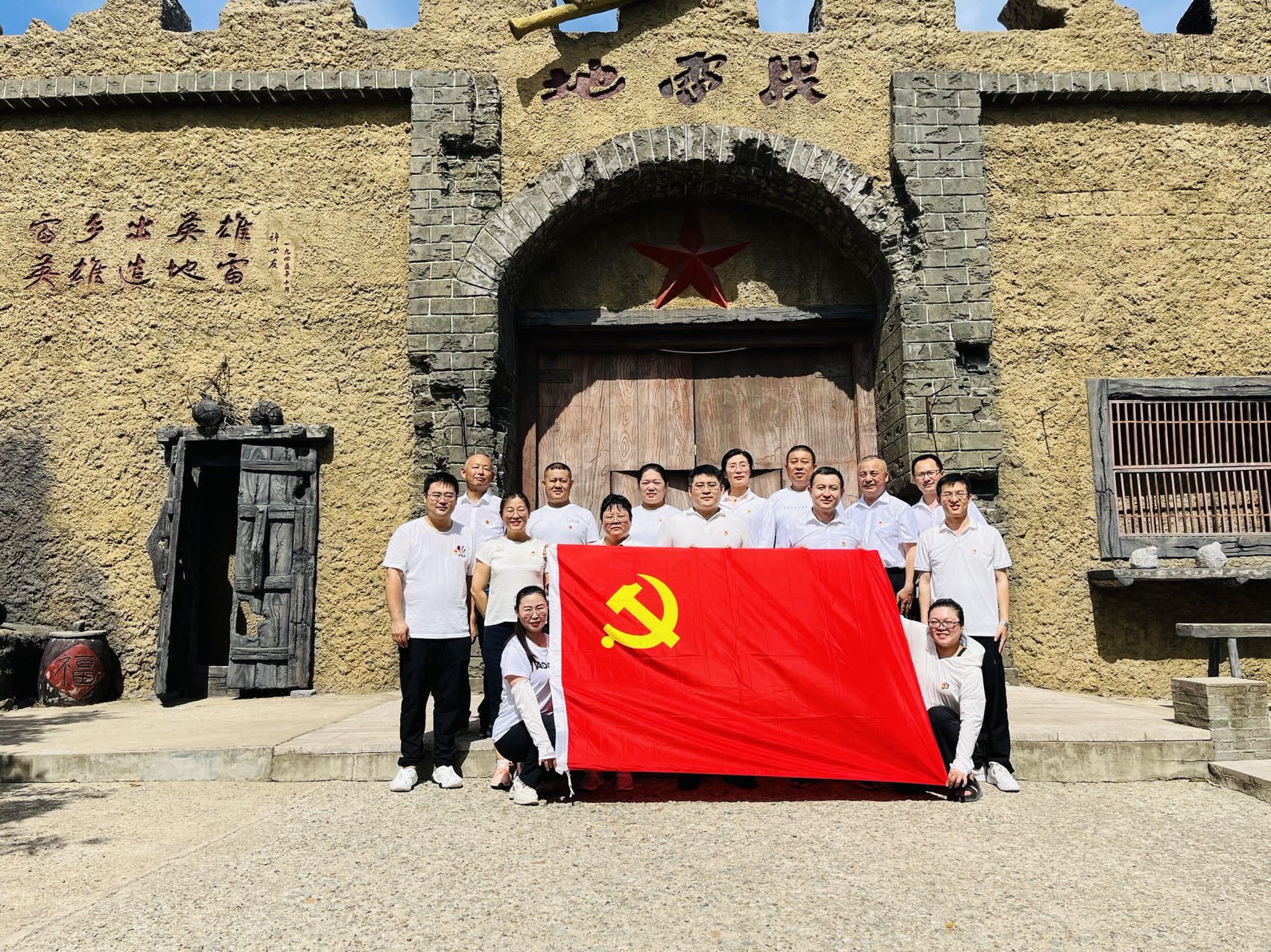 ΢ÐÅͼƬ_20230706104349.jpg ΢ÐÅͼƬ_20230706104349.jpg