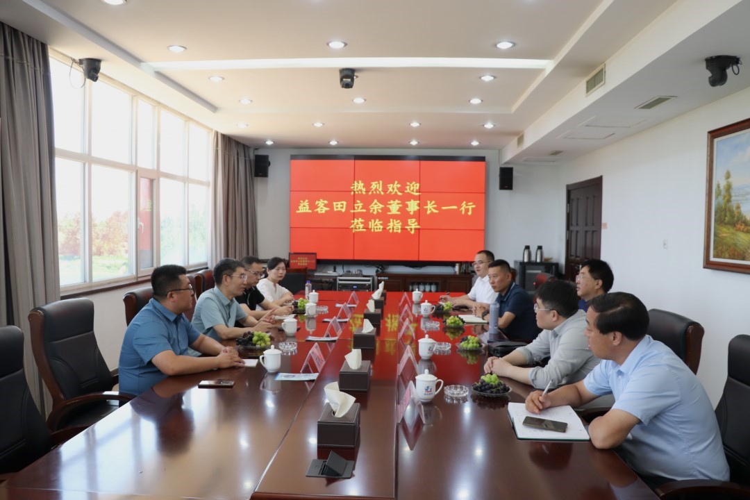 ����������ͼ��Ŷ��³�������һ��ݰ���������ǲ��й����ɷݻ������