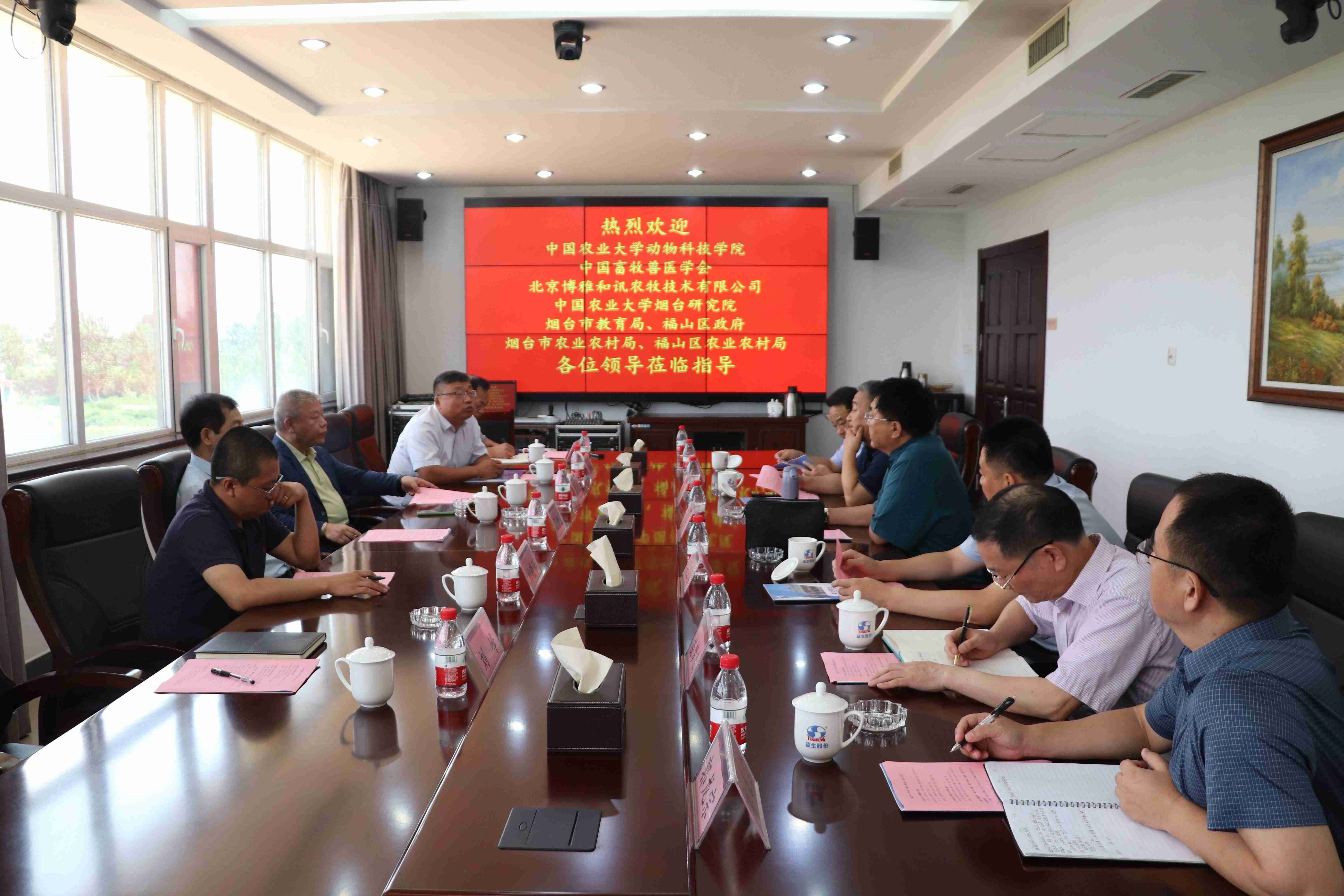 �����С��й�ũҵ��ѧ����Ƽ�ѧԺԺ��������һ��ݰ���������ǲ��й����ɷݵ���ָ��