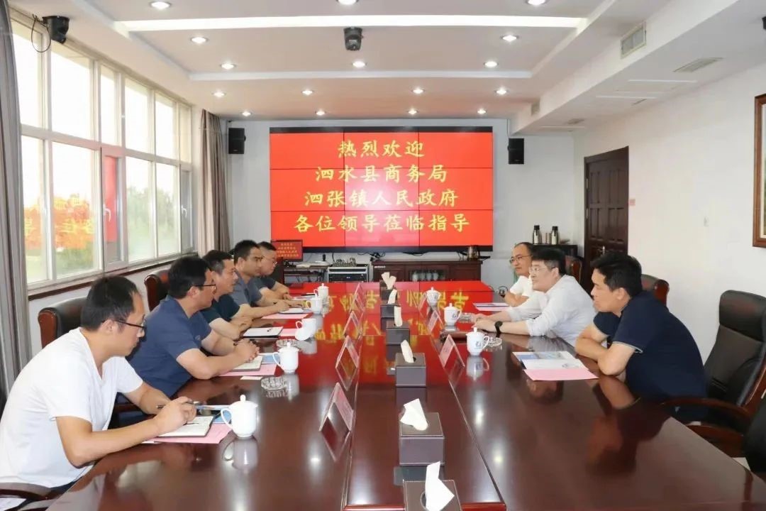 ����������������ˮ������־ֳ�������һ��ݰ���������ǲ��й����ɷݿ��콻��