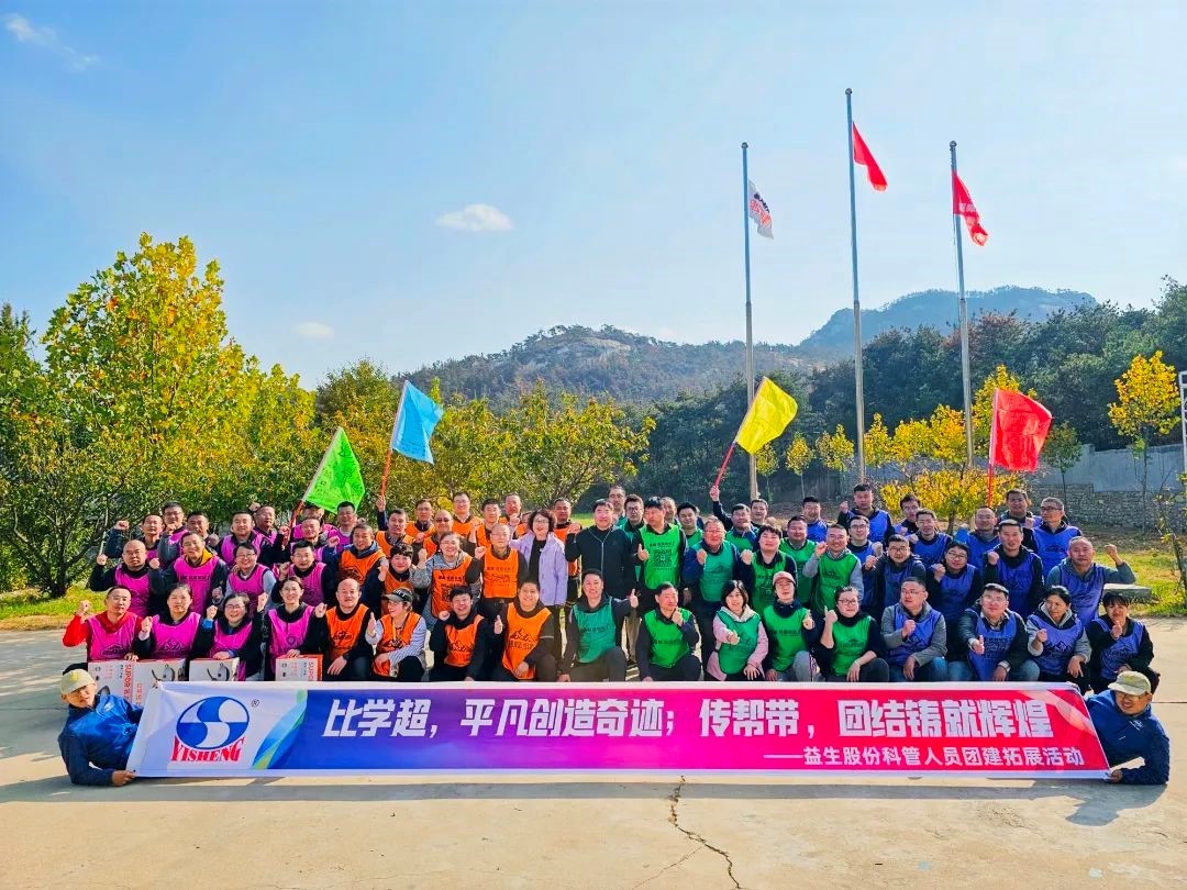 ���Ž�����ѧ����ͨ�״����漣����������Ž�����Ѥ�á����������ǲ��й����ɷ��Ž��˶�