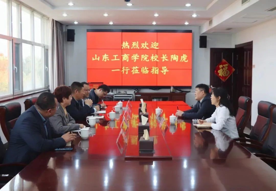 �����С�ɽ������ѧԺУ���ջ�һ��ݰ���������ǲ��й����ɷݵ���