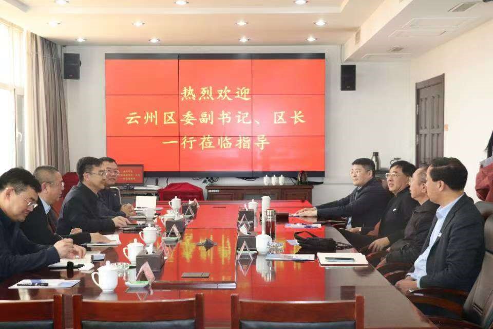 ���ۻ᡿������ί����ǡ�����һ��ݰ���������ǲ��й����ɷݿ��콻��