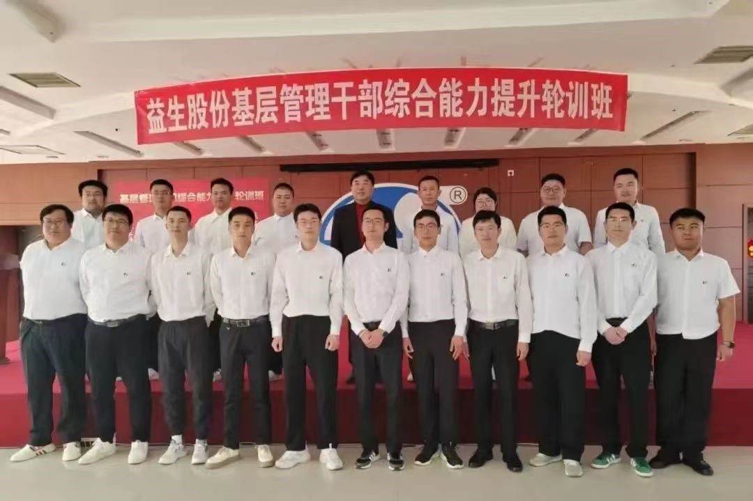 ����ѵ��������ҵ�Ļ� ����������