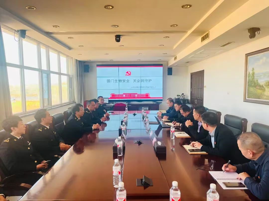 ����������������ѧ�����徲���� ----��̨����֥쵳��֧���������ǲ��й����ɷݵ�ί�ŽῪչ���⵳���˶�