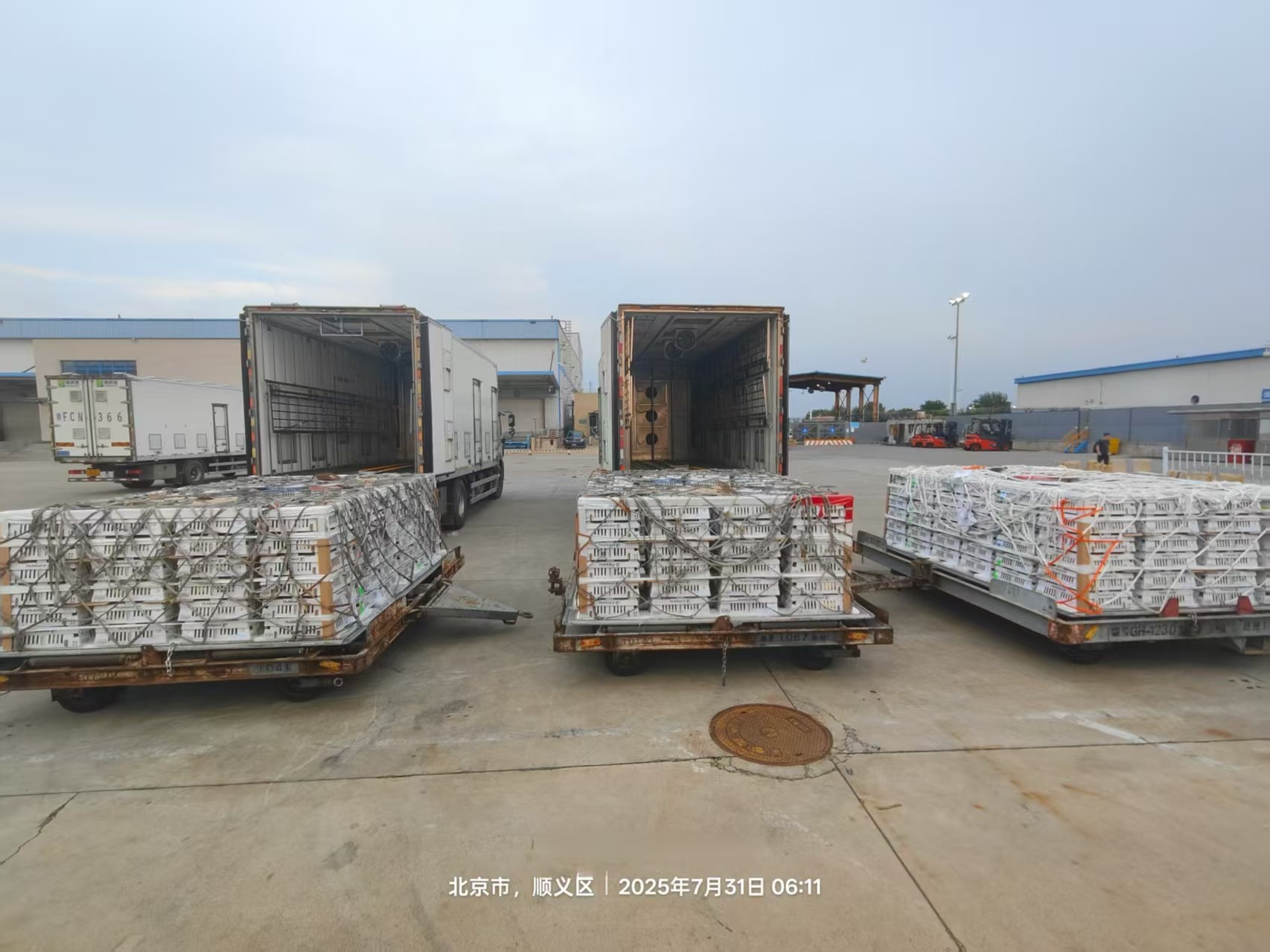 �����š��������ǲ��й����ɷ�7�µ�����1.3��������ּ�˳���볡���������ͻ��13.2����