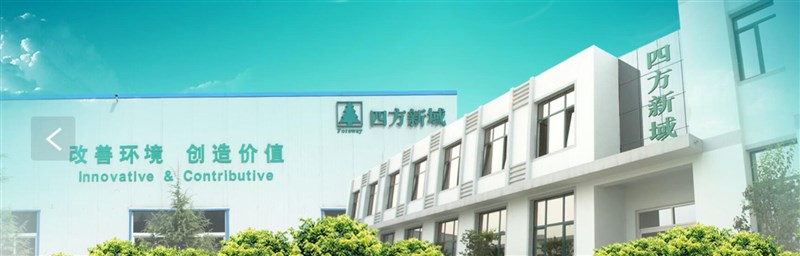 ΢ÐÅͼƬ_20200915151844.jpg ΢ÐÅͼƬ_20200915151844.jpg